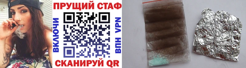 Сколько стоит Питкяранта Конопля  Лсд 25  Мефедрон  мега онион  Альфа ПВП 