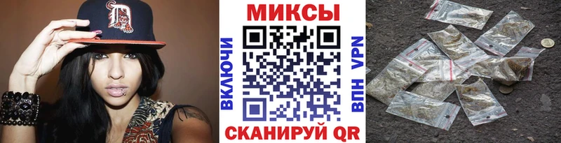 Бутират 99%  Питкяранта 
