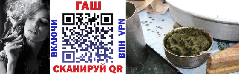 ГАШ VHQ Питкяранта