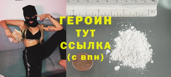 альфа пвп Заволжск