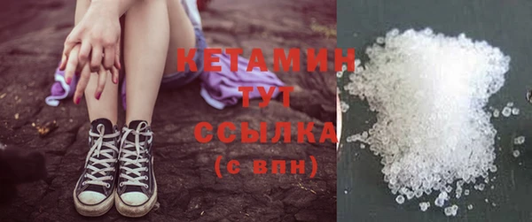 герыч Заволжье