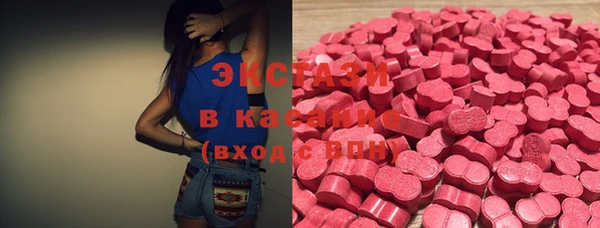 герыч Заволжье