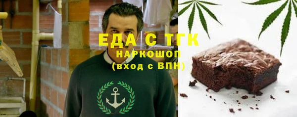 герыч Заволжье