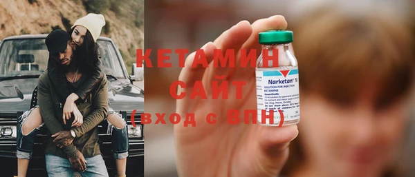 герыч Заволжье