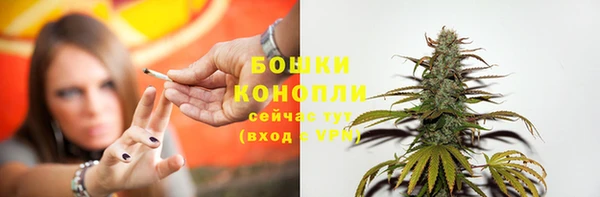 герыч Заволжье