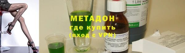 герыч Заволжье