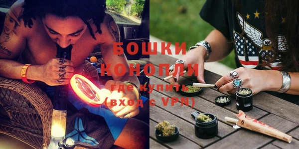 герыч Заволжье