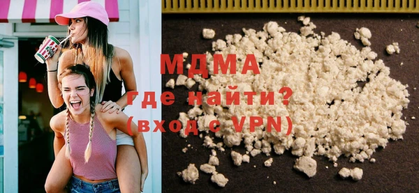 герыч Заволжье