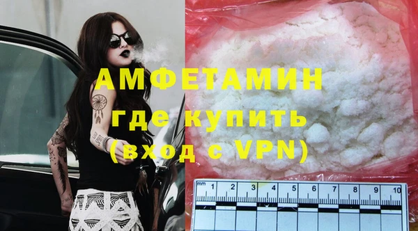 герыч Заволжье