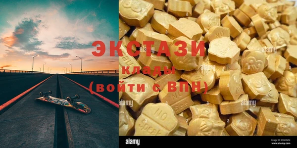 герыч Заволжье