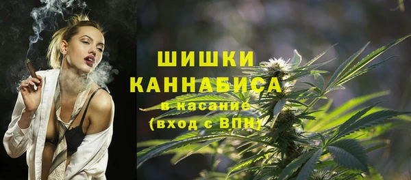 герыч Заволжье