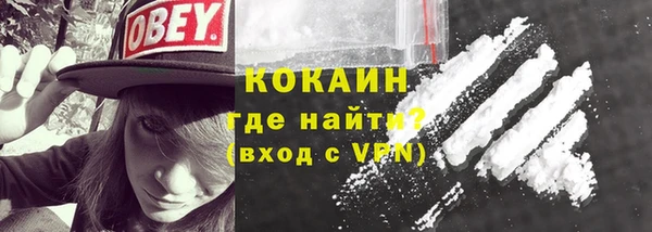 альфа пвп Заволжск
