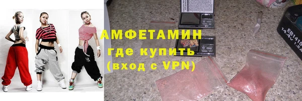 альфа пвп Заволжск