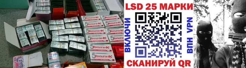 LSD-25 экстази ecstasy  Питкяранта 
