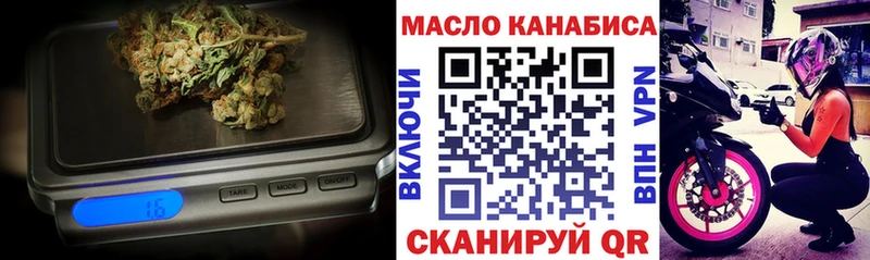 где продают   Питкяранта  Дистиллят ТГК жижа 