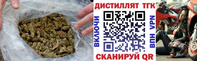 Дистиллят ТГК жижа Питкяранта