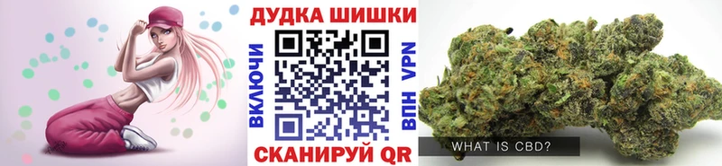 МАРИХУАНА THC 21%  mega ONION  Питкяранта 